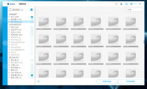 從iTunes恢復應用視頻