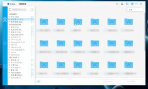 恢復iPhone應用照片