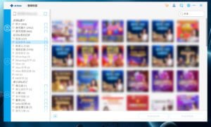 選擇iPhone多媒體訊息