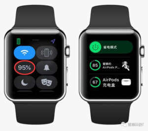 Apple Watch電池剩餘電量